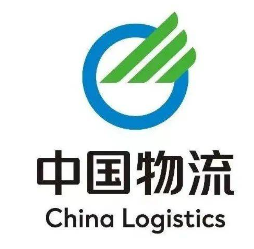 沙县中国物流
