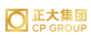 沙县正大集团